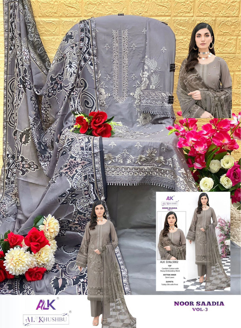 AL KHUSHBU 5002 PURE CAMBRIC COTTON HEAVY EMBROIDERY WITH MOTHI PAKISTANI SUIT SINGLES