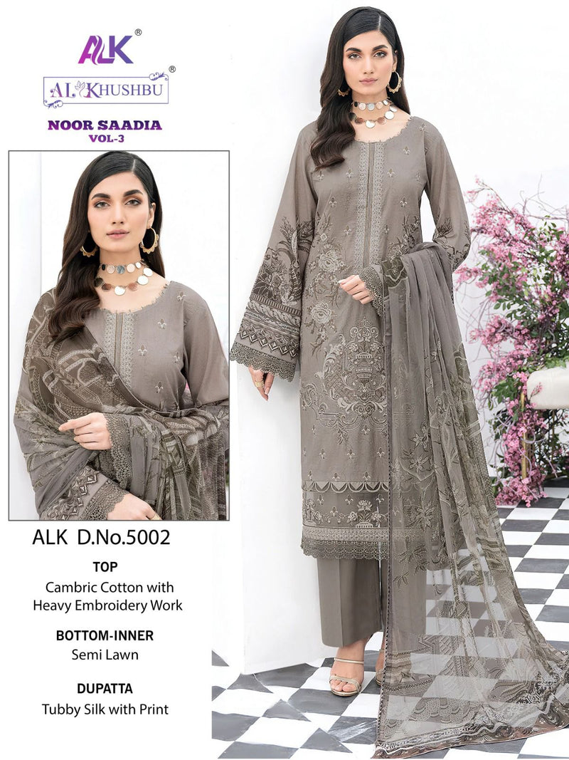 AL KHUSHBU 5002 PURE CAMBRIC COTTON HEAVY EMBROIDERY WITH MOTHI PAKISTANI SUIT SINGLES