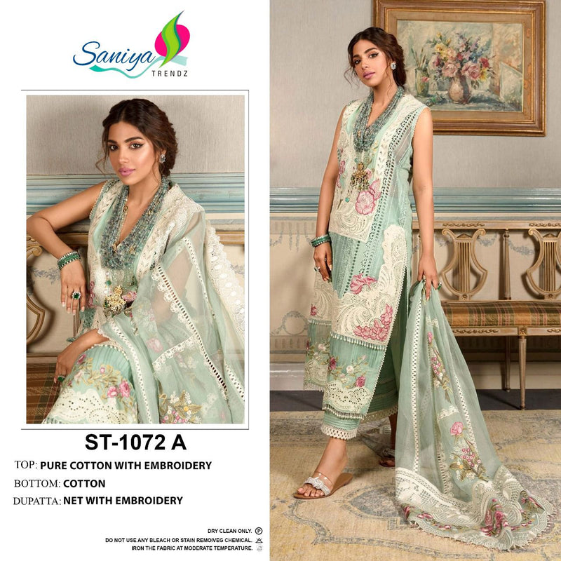 SANIYA TRENDZ ST 1072 COTTON WITH EMBROIDERED PAYAL BUNCHES EMBROIDERED DESIGNER PAKISTANI SUIT SINGLES