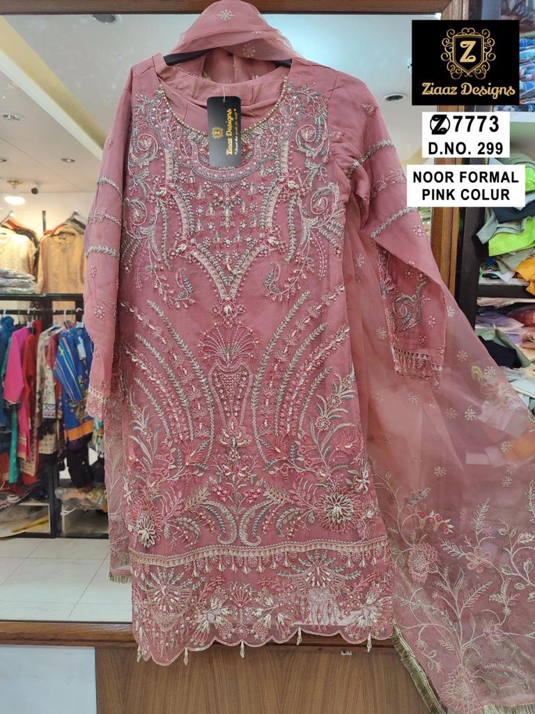ZIAAZ Z 299 ORGANZA HEAVY EMBROIDERED DESIGNER STYLISH WITH HAND WORK PAKISTANI SUIT SINGLES