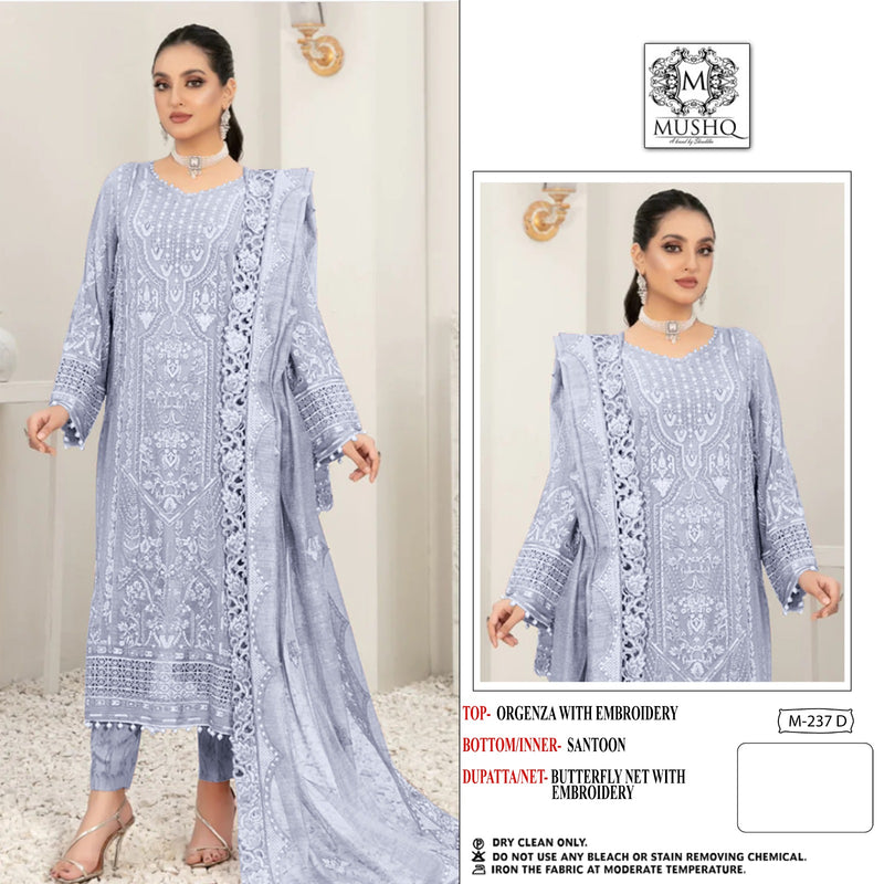 MUSHQ M 237 D ORGANZA HEAVY EMBROIDERED DESIGNER STYLISH PARTY WEAR PAKISTANI SUIT SINGLES