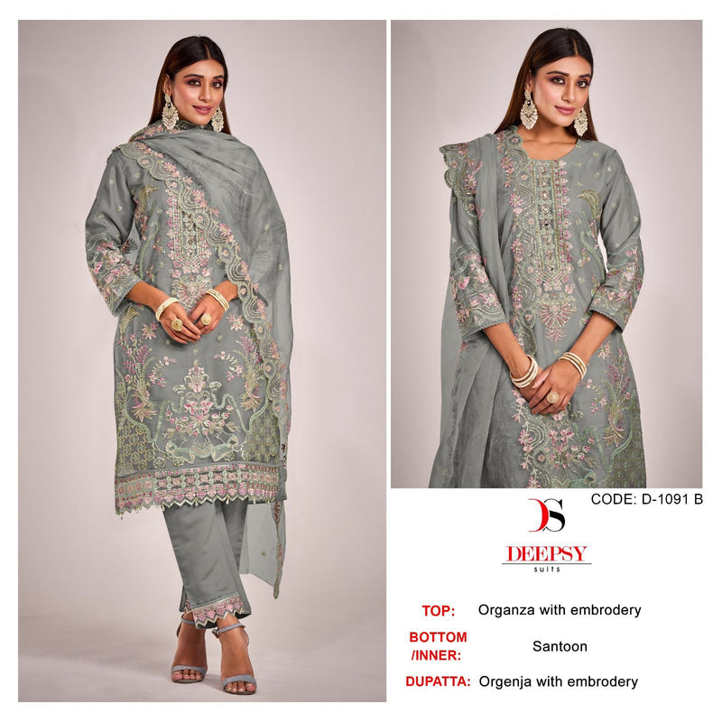 DEEPSY D 1091 B ORGANZA HEAVY EMBROIDERED DESIGNER STYLISH PARTY WEAR PAKISTANI SUIT SINGLES