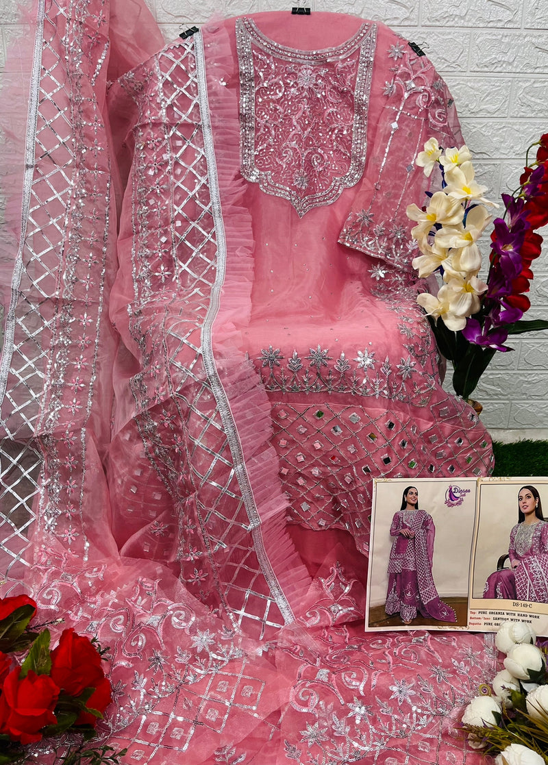 DINSAA D 149 C ORGANZA FANCY STITCHES EMBROIDERED DUPATTA WITH PEARL WORK  DESIGNER STYLISH PAKISTANI SUIT SINGLES