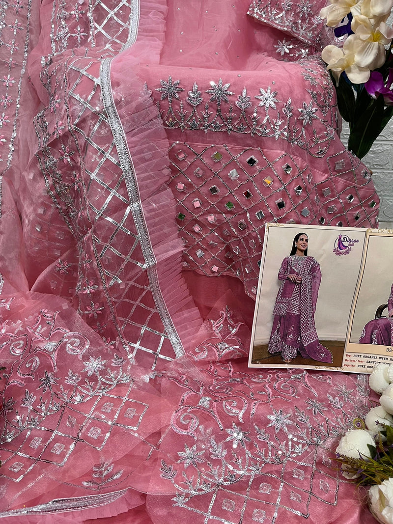 DINSAA D 149 C ORGANZA FANCY STITCHES EMBROIDERED DUPATTA WITH PEARL WORK  DESIGNER STYLISH PAKISTANI SUIT SINGLES