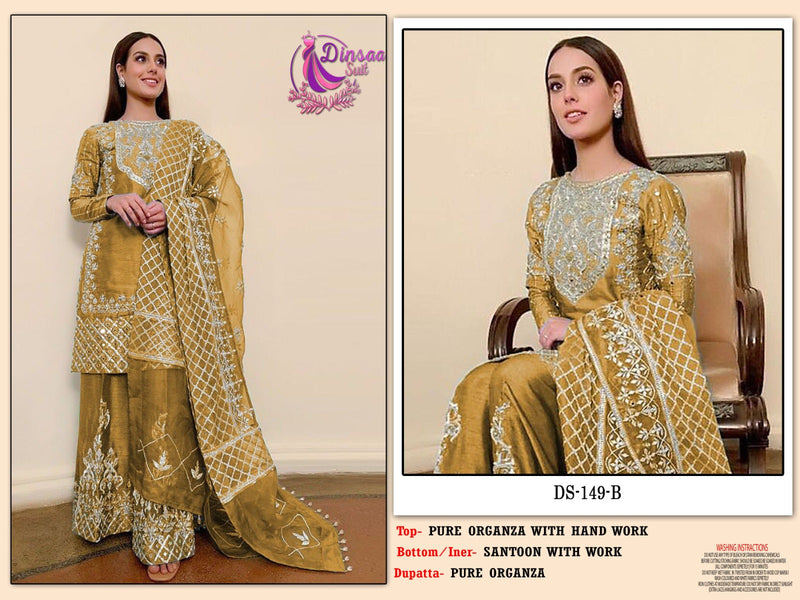 DINSAA D 149 B ORGANZA FANCY STITCHES EMBROIDERED DUPATTA WITH PEARL WORK  PAKISTANI SUIT SINGLES