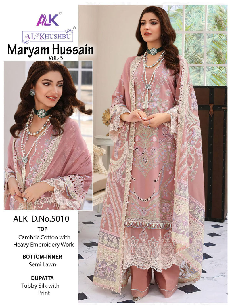 AL KHUSHBU ALK 5010 CAMBRIC COTTON HEAVY EMBROIDERED DESIGNER STYLISH PARTY WEAR PAKISTANI SUIT SINGLES