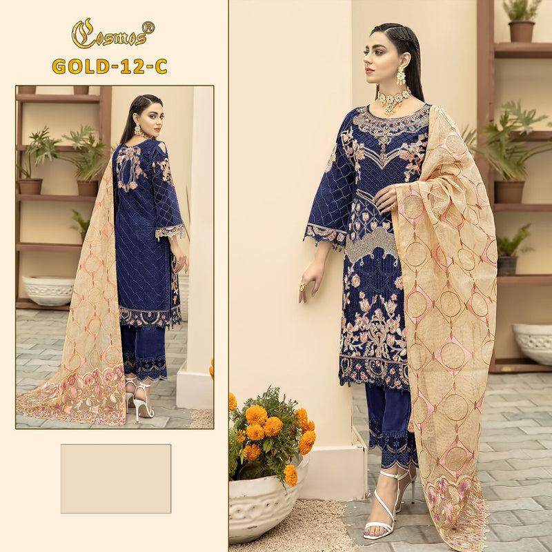 COSMOS C 12 C HEAVY EMBROIDERED DESIGNER STYLISH PARTY WEAR PAKISTANI SUIT SINGLES