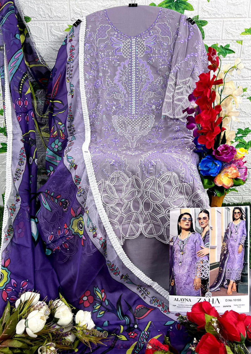 ZAHA Z 10195 CAMBRIC COTTON HEAVY EMBROIDERED DESIGNER STYLISH WITH HAND WORK PAKISTANI SUIT SINGLES