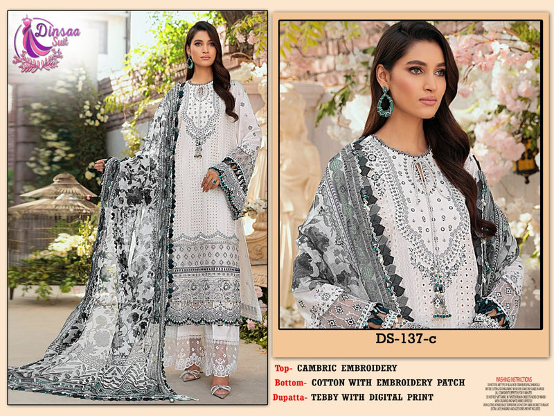 DINSAA D 137 C COTTON HEAVY EMBROIDERED DESIGNER STYLISH WITH PRINTED PAKISTANI SUIT SINGLES