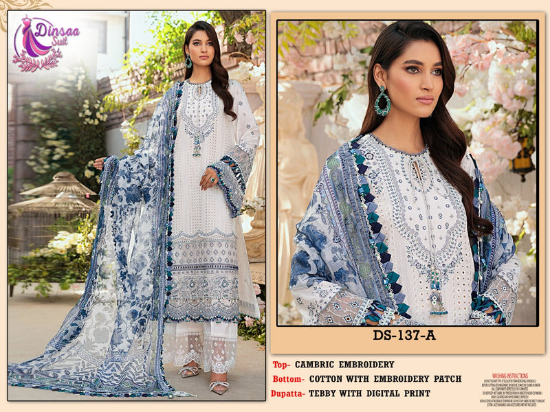 DINSAA D 137 A COTTON HEAVY EMBROIDERED DESIGNER STYLISH WITH PRINTED PAKISTANI SUIT SINGLES