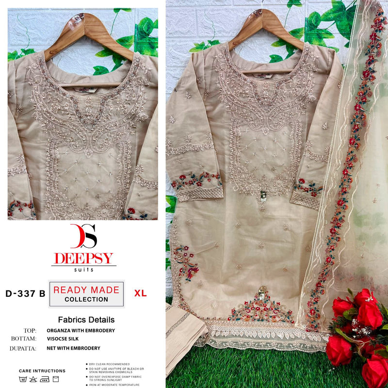 DEEPSY D 337 B ORGANZA HEAVY EMBROIDERED DESIGNER STYLISH PARTY WEAR PAKISTANI SUIT SINGLES