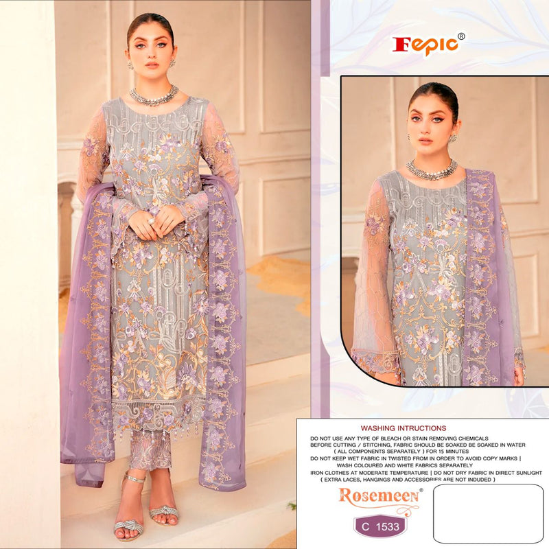FEPIC 1533 GEORGETTE HEAVY EMBROIDERED DESIGNER STYLISH PARTY WEAR PAKISTANI SUIT SINGLES