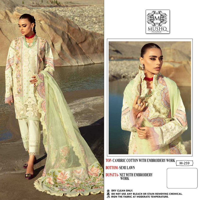 MUSHQ M 259 COTTON HEAVY EMBROIDERED DESIGNER STYLISH WITH PRINTED PAKISTANI SUIT SINGLES