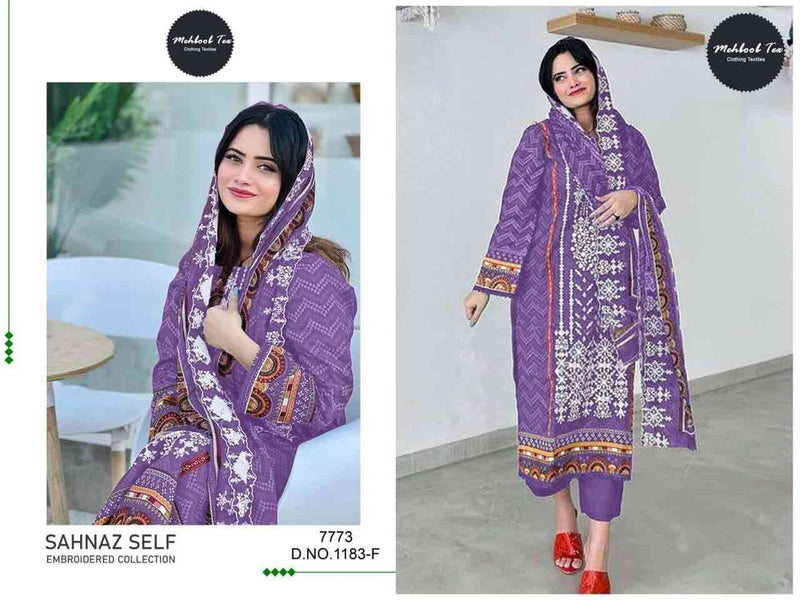 MEHBOOB TEX DNO 1883 F SELF HEAVY EMBROIDERED DESIGNER STYLISH WITH HAND WORK PAKISTANI SUIT SINGLES