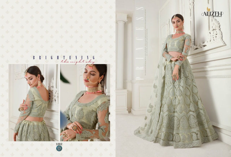 Alizeh Bridal Heritage Vol 1 Cording Embroidery Wedding Lehenga Collection