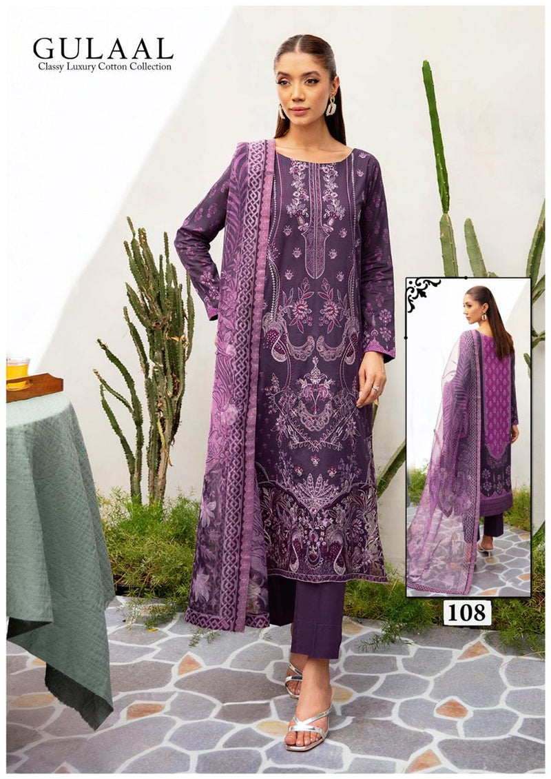 GULAAL 108 CLASSY LUXURY PURE COTTON DAILY WEAR SUIT