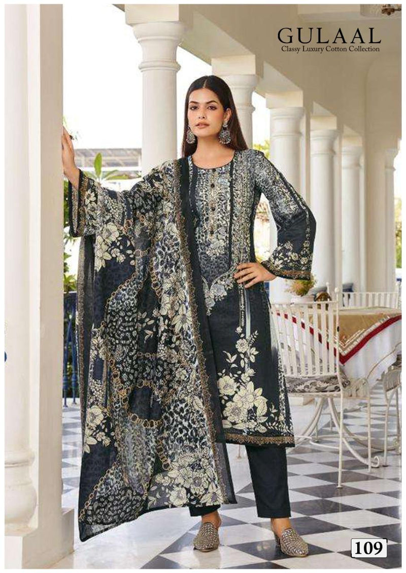 GULAAL 109 CLASSY LUXURY PURE COTTON DAILY WEAR SUIT