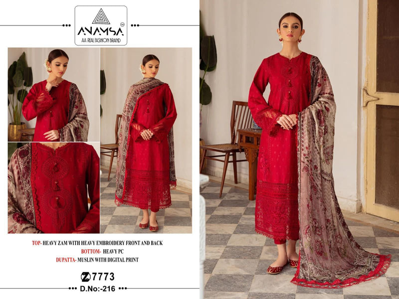 ANAMSA 216 GEORGETTE VERY BEAUTIFUL DESIGN AND SEQUENCE WORK PAKISTANI SUIT