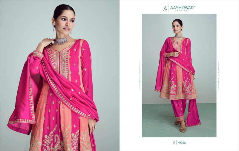 Aashirwad Riwaaz 9706 Premium Silk Traditional Wear