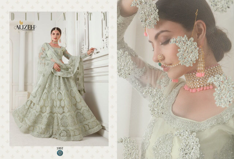 Alizeh Bridal Heritage Vol 1 Cording Embroidery Wedding Lehenga Collection