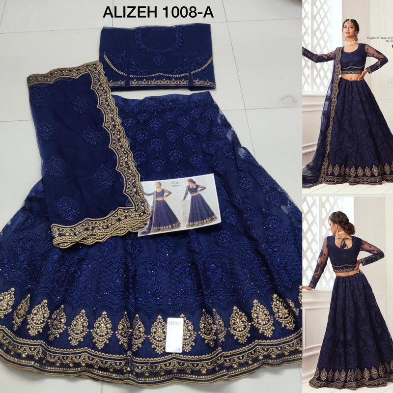 Alizeh Bridal Heritage 1008 Butterfly Net Designer Lehenga Choli