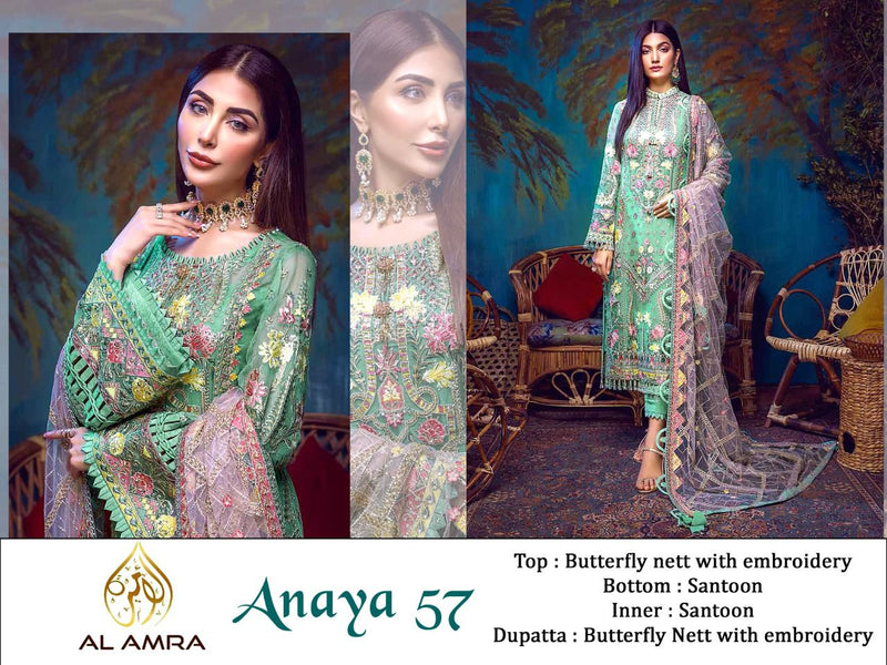 AL AMRA ANAYA 57 DESIGNER PAKISTANI SALWAR KAMEEZ SINGLE