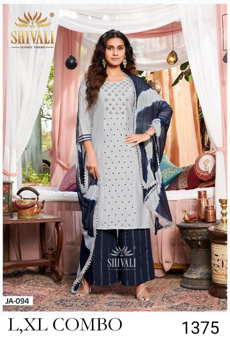SHIVALI DNO 094 FANCY STYLISH DESIGNER WITH EMBROIDERY CASUAL LOOK KURTI
