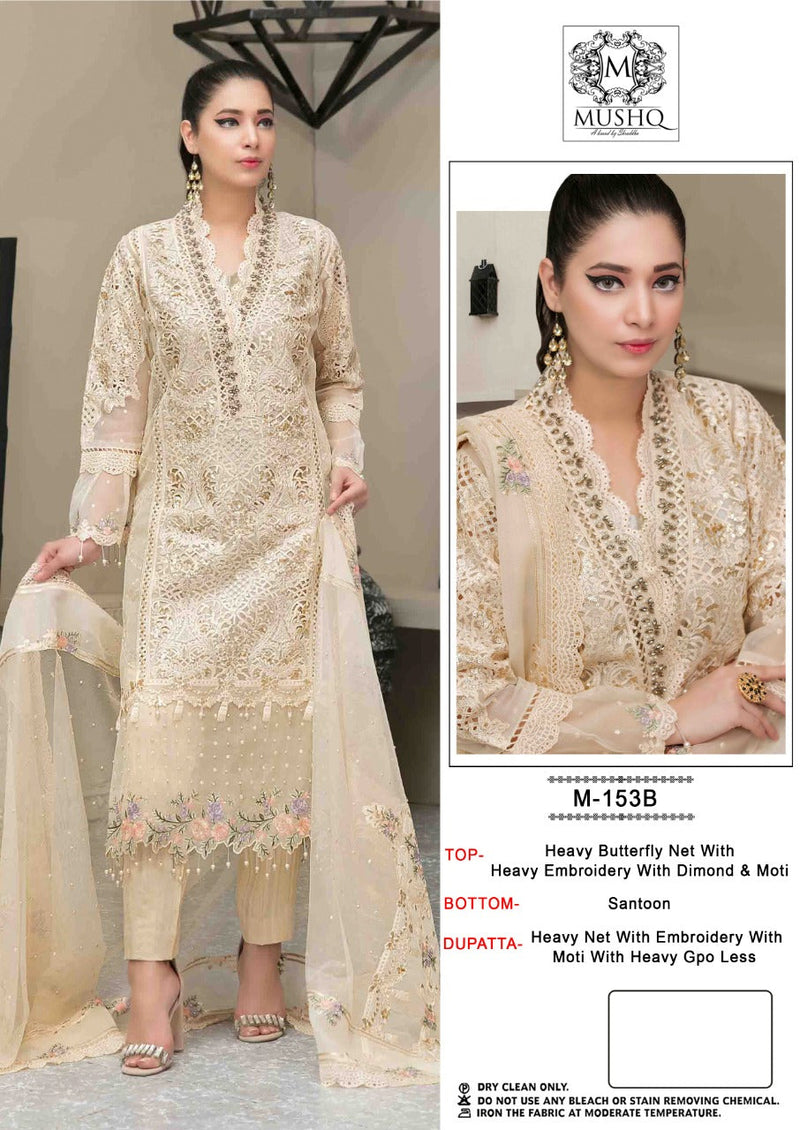 MUSHQ D NO M 153 B GEORGETTE BUTTERFLY NET WITH EMBROIDERY STYLISH DESIGNER PAKISTANI SALWAR SUIT