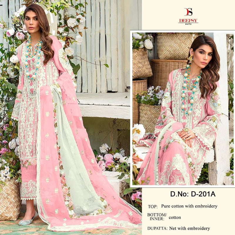 DEEPSY D NO 201 A GEORGETTE WITH HEAVY EMBROIDERY PARTY  WEAR DESIGNER PAKISTANI SUIT
