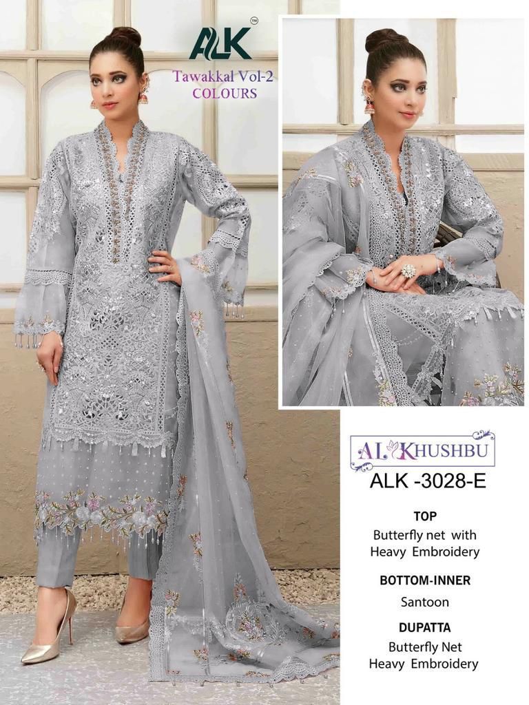 AL KHUSHBU ALK D NO 3028 E GEORGETTE WITH BUTTERFLY NET WITH EMBROIDERY WORK FANCY LOOK STYLISH DESIGNER PARTY WEAR PAKISTANI SUIT