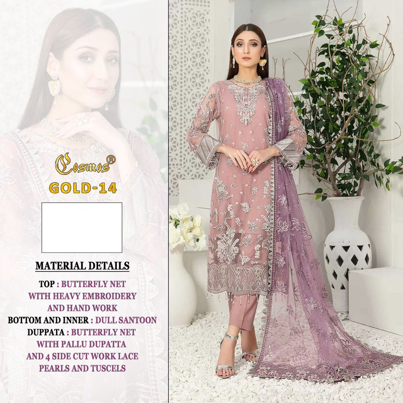 COSMOS GOLD 14 GEORGETTE WITH HEAVY EMBROIDERY HAND WORK FANCY LOOK STYLISH DESIGNER PARTY WEAR PAKISTANI SUIT