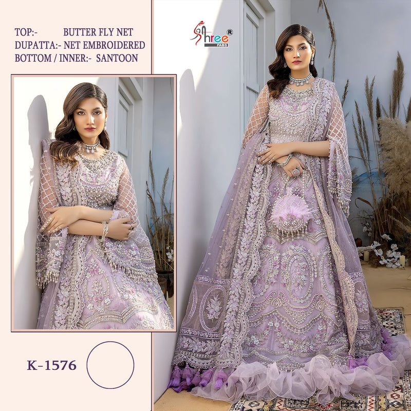 SHREE FABS D NO K 1576 GEORGETTE WITH HEAVY EMBROIDERY ATTRACTIVE LOOK STYLISH DESIGNER WEDDING WEAR SALWAR SUIT