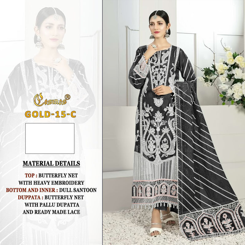 Cosmos Gold 15 C Net With Beautiful Work Stylish Designer Party Wear Fancy Salwar Kameez