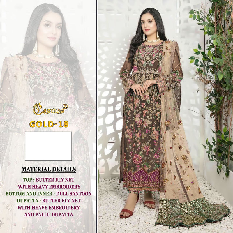 Cosmos Dno Gold 18 Net With Heavy Embroidery Work Stylish Designer Wedding Wear Salwar Kameez