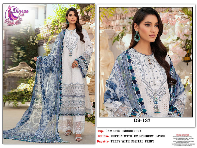 DINSAA SUIT ROOHI D NO 137 CAMBRIC WITH HEAVY EMBROIDERY HAND WORK STYLISH DESIGNER WEDDING WEAR PAKISTANI SUIT