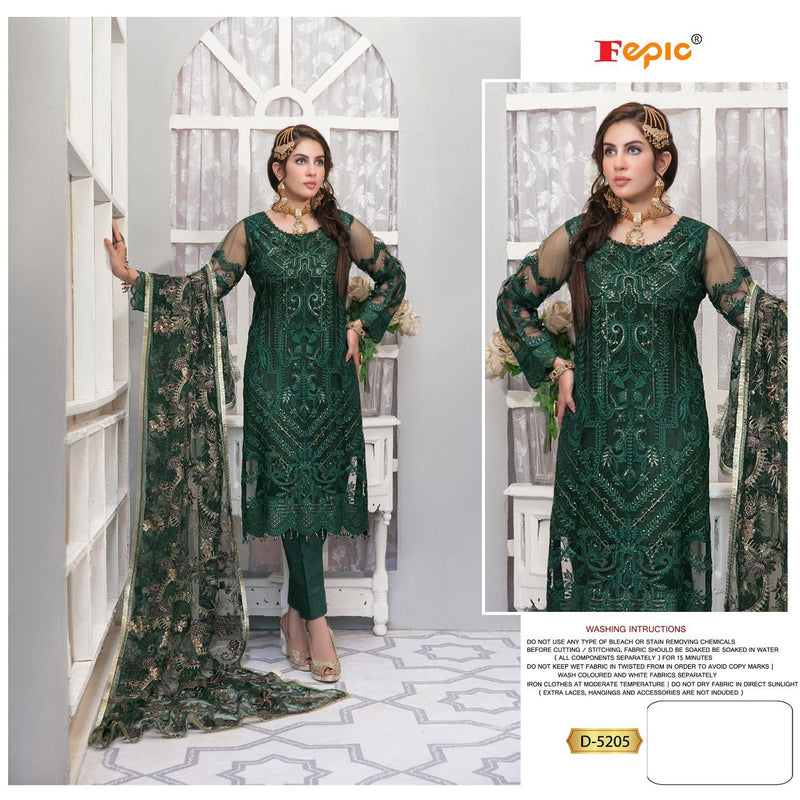 FEPIC ROSEMEEN D 5205 GEORGETTE WITH NET EMBROIDERY STYLISH DESIGNER PARTY WEAR PAKISTANI SALWAR SUIT