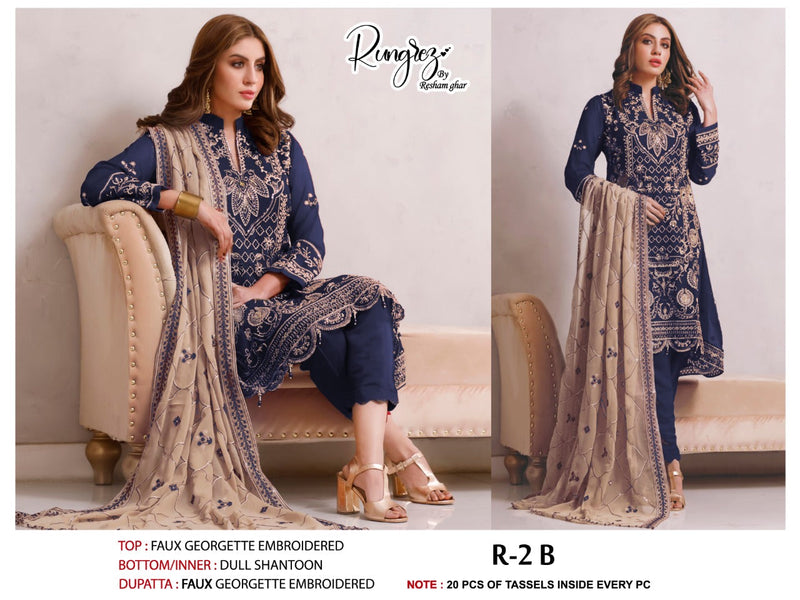 RUNGREZ DNO R 2 B GEORGETTE STYLISH DESIGNER PAKISTANI PARTY WEAR SALWAR SUIT