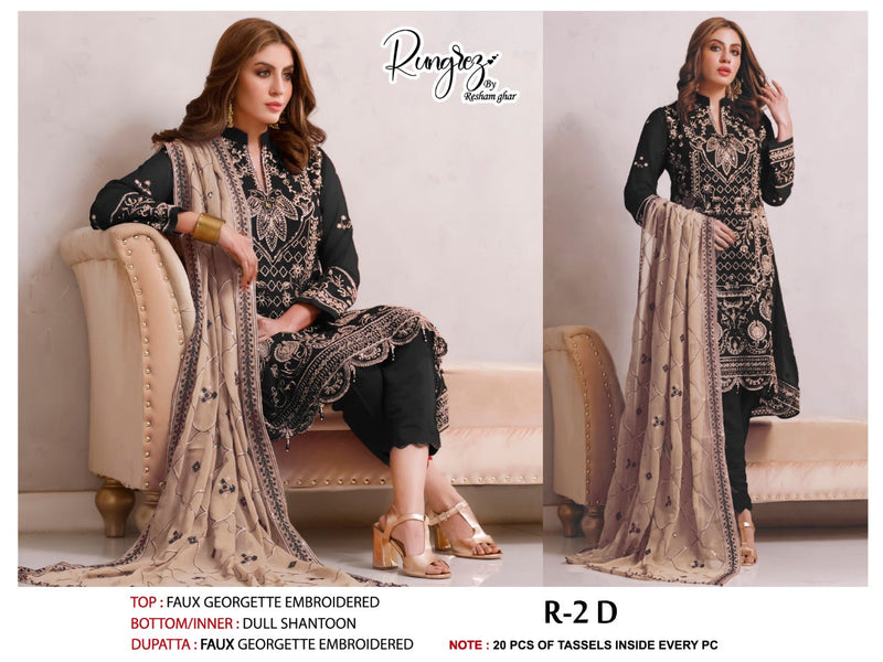 RUNGREZ DNO R 2 D GEORGETTE STYLISH DESIGNER PAKISTANI PARTY WEAR SALWAR SUIT