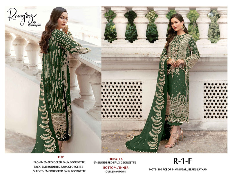 RUNGREZ RESHAM GHAR R 1 F GEORGETTE DESIGNER PAKISTANI SALWAR SUIT SINGLE