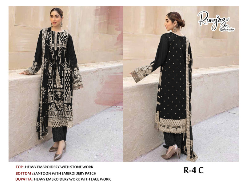 RUNGREZ D NO R 4A GEORGETTE WITH HEAVY EMBROIDWRY STYLISH DESIHNER PAKISTANI SALWAR SUIT