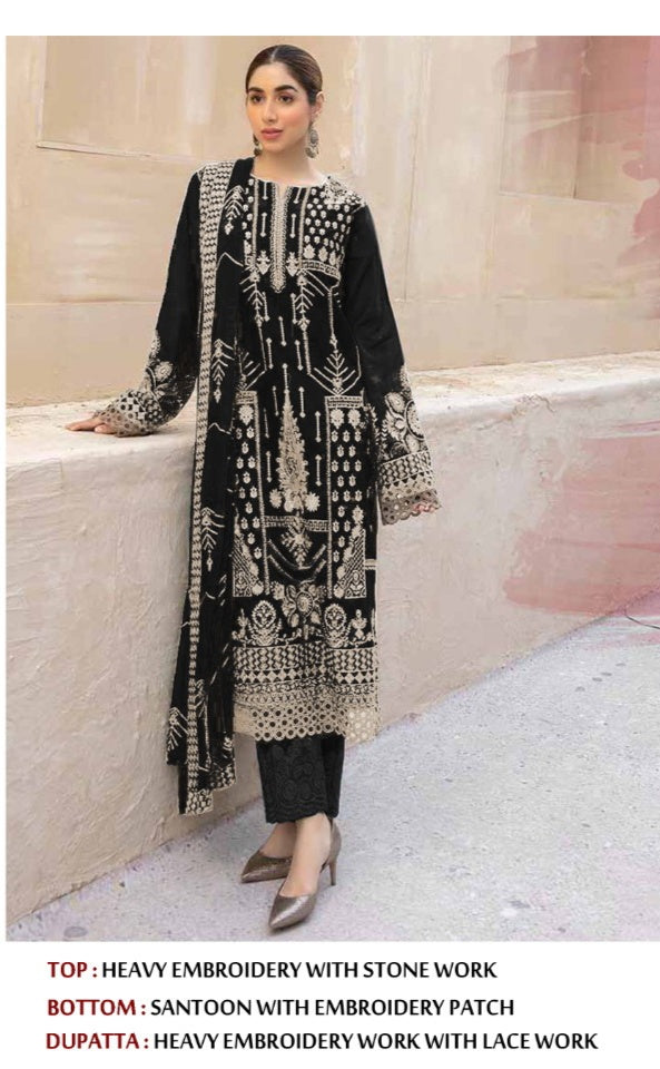 RUNGREZ D NO R 4A GEORGETTE WITH HEAVY EMBROIDWRY STYLISH DESIHNER PAKISTANI SALWAR SUIT